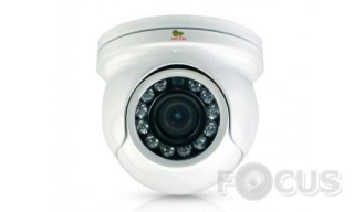 Partizan CDM-333H-IR FullHD v4.1 Metal