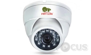 Partizan CDM-223S-IR HD Kit