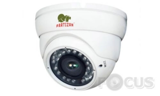 Partizan CDM-VF37H-IR FullHD Kit