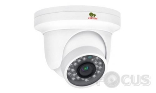 Partizan IPD-1SP-IR SE v1.1