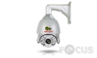 Partizan IPS-118X-IR