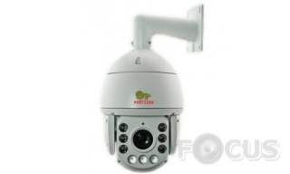 Partizan IPS-220X-IR v1.0