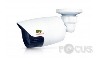 Partizan IPO-2SP POE v3.0