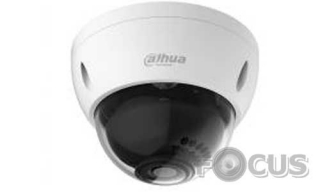Dahua Technology  HAC-HDBW3802EP-Z