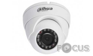 Dahua Technology HAC-HDW2401MP