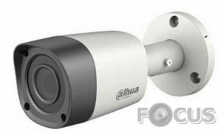 Dahua Technology HAC-HFW1200R-S3