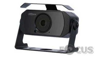 Dahua Technology HAC-HMW3200P