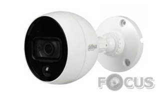 Dahua Technology HAC-ME1400BP-PIR