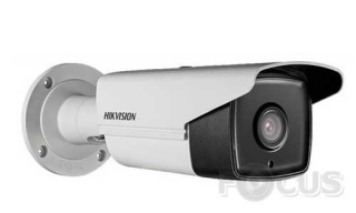 Hikvision DS-2CE16F7T-IT5