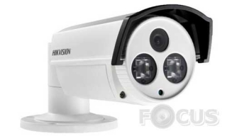 Hikvision DS-2CE16D5T-IT5