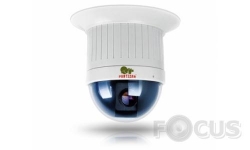 Partizan IPS-220X IN