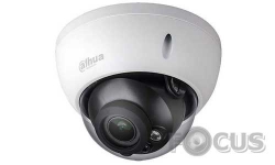 Dahua Technology HAC-HDBW1400RP-VF