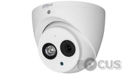 Dahua Technology HAC-HDW2231EMP