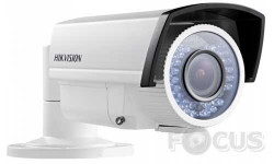 Hikvision DS-2CE16C5T-VFIR3