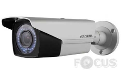 Hikvision DS-2CE16D1T-VFIR3